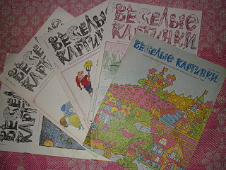 1920 X 1440 414.6 Kb   