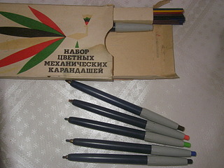 1920 X 1440 816.3 Kb 1920 X 1440 499.7 Kb 1920 X 1440 773.3 Kb 1920 X 1440 874.4 Kb 1920 X 1440 414.6 Kb   