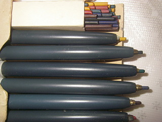 1920 X 1440 666.2 Kb 1920 X 1440 946.6 Kb 1920 X 1440 934.7 Kb 1920 X 1440 925.9 Kb   