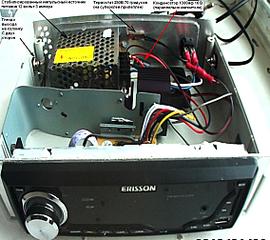 1134 X 1006 133.2 Kb Помогите чайнику. (электронный трансформатор)