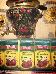 1920 X 2559 394.4 Kb    ,  , , 