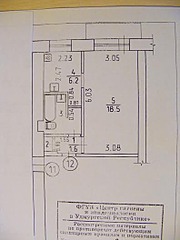 396 X 528 19.3 Kb 704 X 528 39.3 Kb 1-к.квартира, ул Зенитная,11 . Чистая продажа.