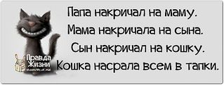 604 X 229  28.4 Kb Улыбнемся?