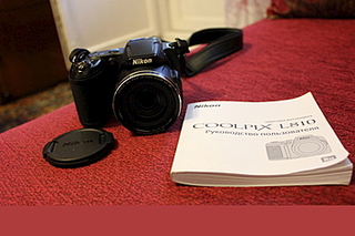 350 X 233 45.8 Kb 350 X 233 59.7 Kb 350 X 233 48.3 Kb 350 X 233 51.3 Kb  