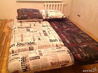 640 X 478  59.7 Kb 640 X 478  56.2 Kb 640 X 478  53.0 Kb ������ ����� 8912-753-55-97