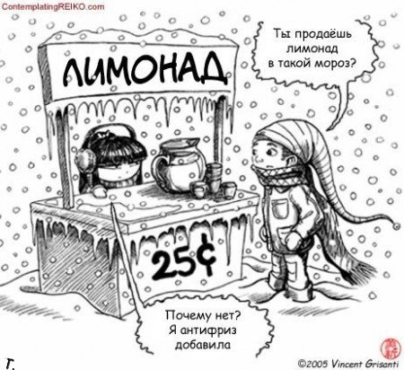 450 x 412 Конкурс Угадай Форумчанина =+= Resurrection (этап 27 - 04.03.2014)