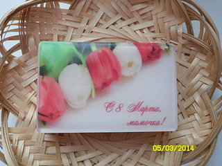 1920 X 1440 534.0 Kb 1920 X 1440 393.6 Kb Сувенирное Мыло Ручной Работы* Готовимся к 8 МАРТА* АКЦИЯ к 8 МАРТА * РАСПРОДАЖА!