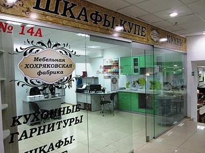 1024 X 768 234.2 Kb 1024 X 768 161.9 Kb -,       