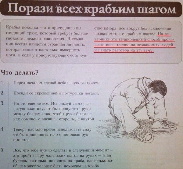 600 x 554 КТА - Клуб Труъ Алкоголиков