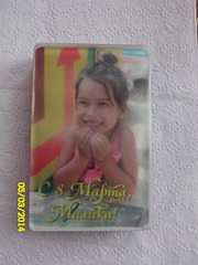 1920 X 2560 755.7 Kb    *   8 *   8  * !