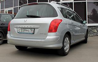 1920 X 1218 200.3 Kb 1050 X 650 89.7 Kb ♥♥♥Аренда автомобилей - предложение и спрос - только здесь!♥♥♥