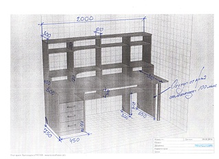 1920 X 1395 364.0 Kb Нужно изготовить стол