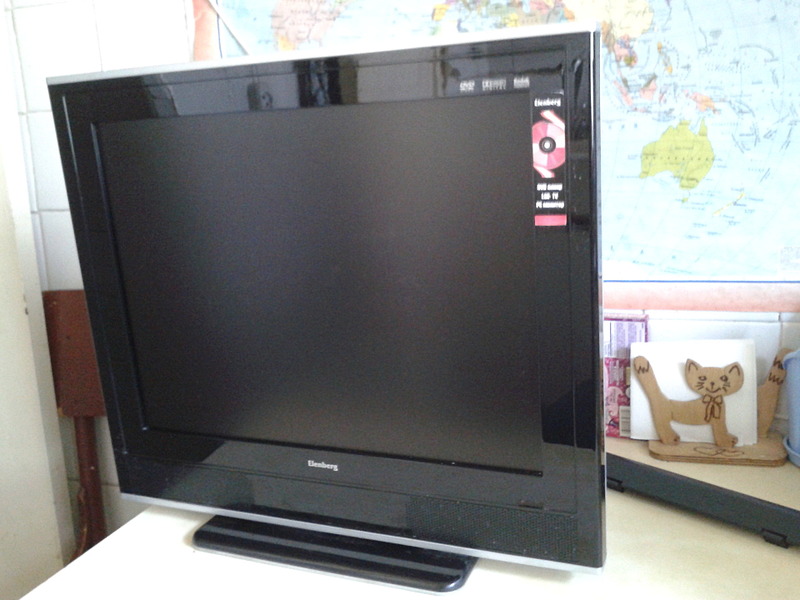 1920 X 1440 426.4 Kb  20' LCD + DVD   