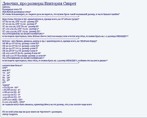 905 X 726 120.9 Kb Куклы МОНСТЕРХАЙ/CARTERS/CRAZY8/GAP/GYMBORE/OLDNAVY/Америк. платья