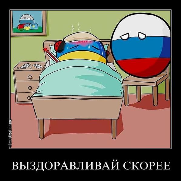 684 X 687  51.1 Kb 'О чем они не говорят вслух' или 'Мысли женатых мужчин'