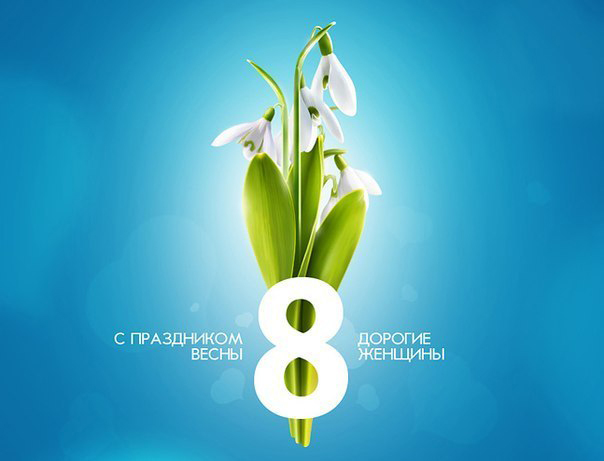 604 x 461 Chevrolet Cruze Club Ижевск