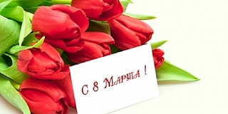 500 X 250  72.9 Kb Пенсионный фонд им.Миши Овчаркина