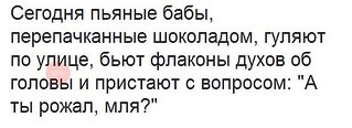 591 X 215  33.5 Kb НафигДамеКолесо|||Клуб для автоледи и их поклонников