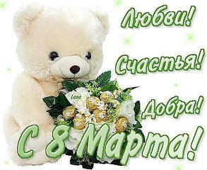 492 X 403 52.0 Kb ЭКЗОТИКИ! Любимые мордахи...Милости просим ВСЕХ экзотов и персов показать СЕБЯ!