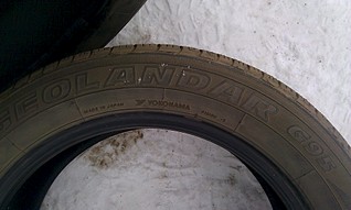 1920 X 1149 404.4 Kb  Yokohama Geolandar G95 225/55 R17 