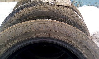 1920 X 1149 519.8 Kb  Yokohama Geolandar G95 225/55 R17 