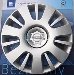 1082 X 1094 126.7 Kb    Opel Astra R16,   