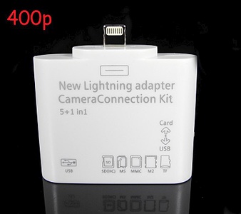 800 X 709 56.7 Kb Apple-Market18, .  !
