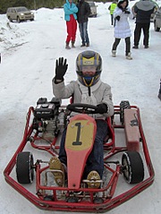 768 X 1020 227.3 Kb 768 X 790 179.0 Kb 10.03.2014 -2014 