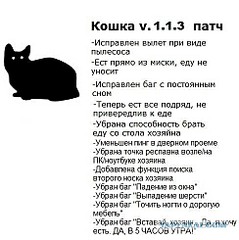 488 X 489 59.1 Kb Улыбнемся?