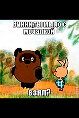 640 X 960 113.2 Kb Обучение детей плаванию