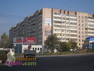 500 X 375 35.0 Kb Чистая продажа. Срочно.