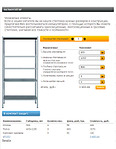 622 X 798 103.4 Kb   !   ! !  -  Visa!