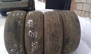 1920 X 1149 576.1 Kb 1920 X 1149 886.9 Kb 1920 X 1149 519.8 Kb  4  Yokohama Geolandar G95 225/55 R17 