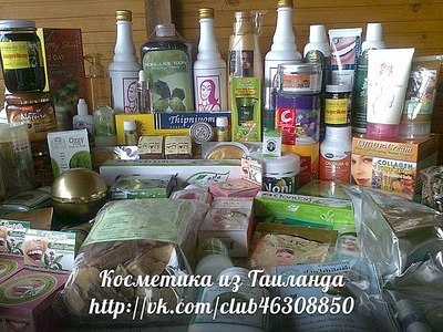 604 X 453  91.6 Kb Натуральная косметика из Таиланда