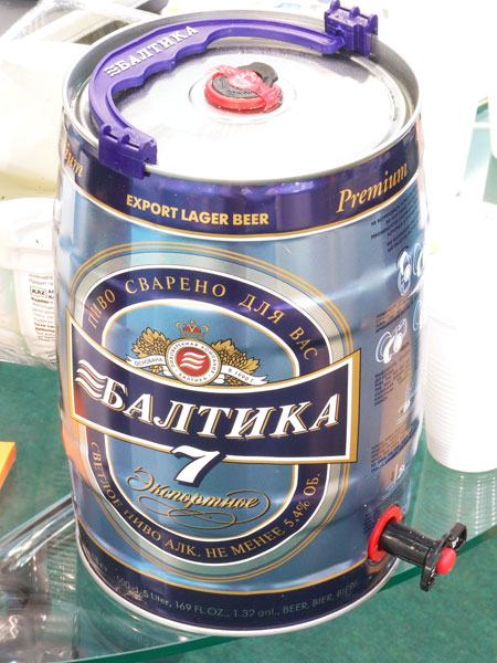 450 x 600 (18+)   .    -  'Izh-beer'