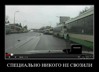 640 X 466  41.0 Kb '   ' [    i 9 & 11 ]