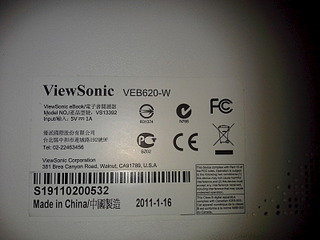 1600 X 1200 609.7 Kb 1600 X 1200 610.2 Kb Ремонт бытовой техники. СЦ Элгуд. 77-10-10