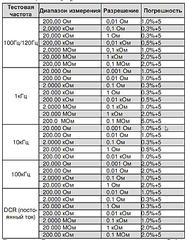 682 X 874 147.1 Kb 1453 X 728 171.6 Kb 702 X 776 124.3 Kb 727 X 421 27.1 Kb Барахолка - ПРОДАМ.