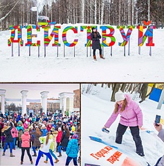 584 X 590 164.4 Kb Общение с Tele2