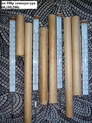 1920 X 2560 389.2 Kb  