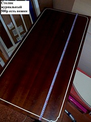 1920 X 2560 285.9 Kb 1920 X 2560 389.2 Kb  