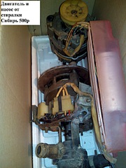 1920 X 2560 297.5 Kb  