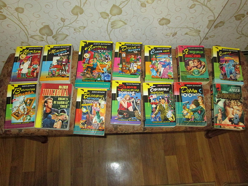 1600 X 1200 708.4 Kb       .