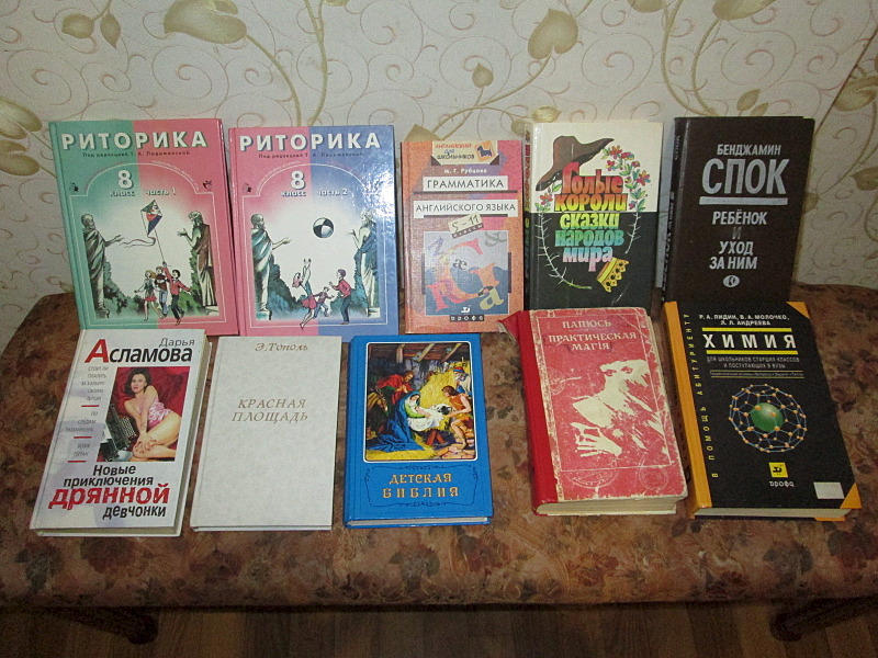 1600 X 1200 627.3 Kb 1600 X 1200 636.0 Kb 1600 X 1200 603.9 Kb 1600 X 1200 708.4 Kb       .