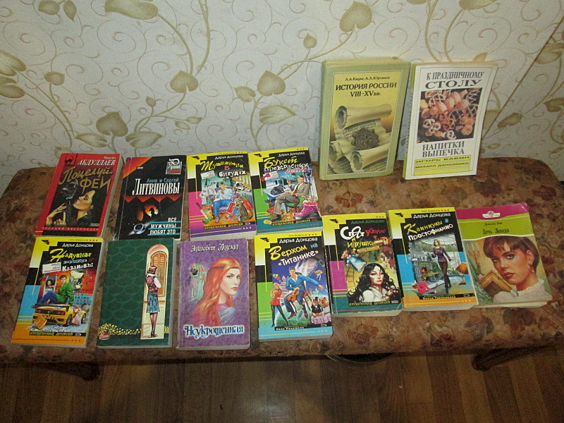 1600 X 1200 650.8 Kb 1600 X 1200 627.3 Kb 1600 X 1200 636.0 Kb 1600 X 1200 603.9 Kb 1600 X 1200 708.4 Kb       .