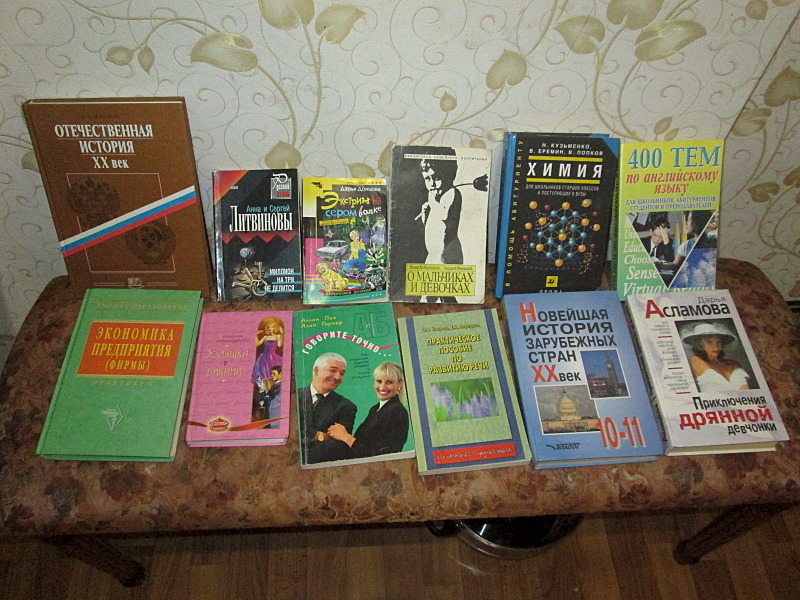 1600 X 1200 627.5 Kb       .