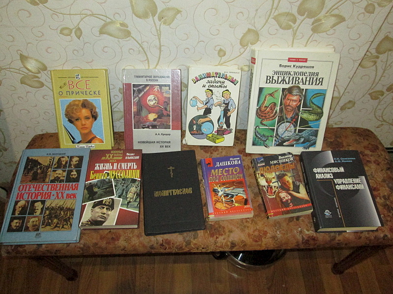 1600 X 1200 625.0 Kb 1600 X 1200 627.5 Kb       .