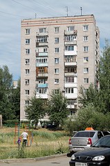 533 X 800 185.1 Kb Чистая продажа. Срочно.