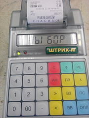 1920 X 2560 719.8 Kb 1920 X 2560 834.1 Kb      