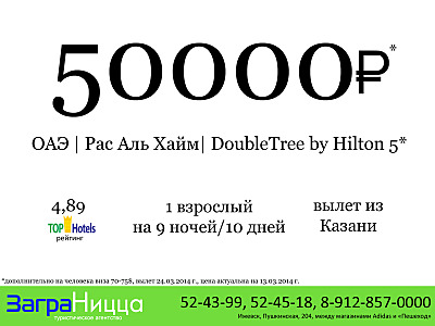 1600 X 1200 451.8 Kb  ''  | . 52-43-99 |  ,  ,   